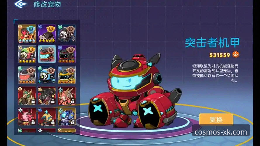 星空游戏好玩吗 星空游戏好玩吗?技术评测员拆解其3大核心吸引力与2点待优化项