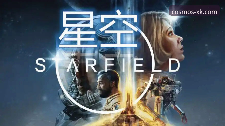 星空娱乐下载 星空娱乐下载完整指南:开启创新娱乐体验的新维度
