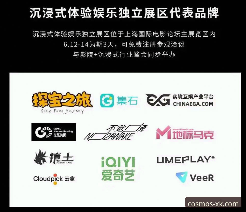 星空注册教程官方下载 星空娱乐平台官方下载与注册全攻略:老用户揭秘那些你不知道的细节